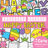 Easter Classroom Banner Set