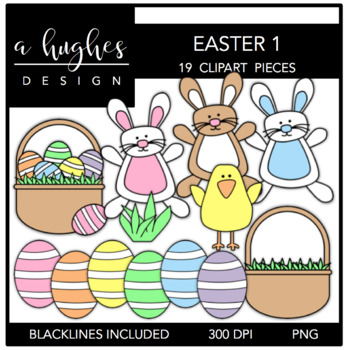 Preview of Easter Clipart 1