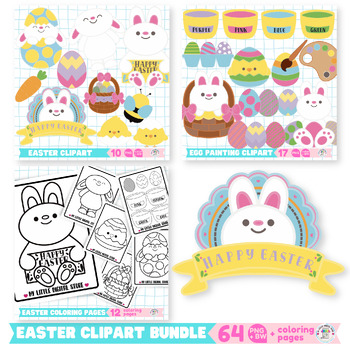 Preview of Easter Clipart Bundle
