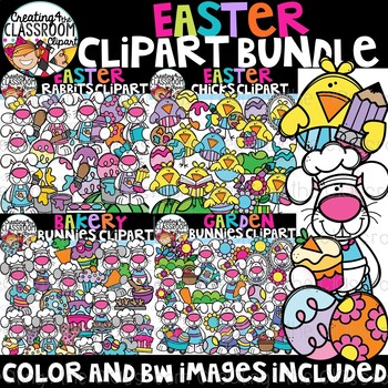 Preview of Easter Clipart Bundle {Over $20.00 value!}