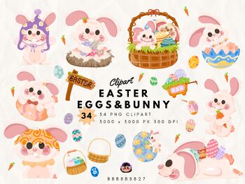 Preview of Easter : Clipart set