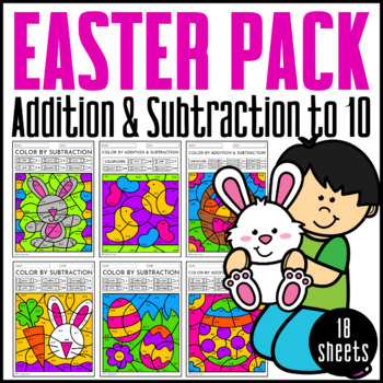 Preview of Easter Color By Code {Addition & Subtraction to 10}