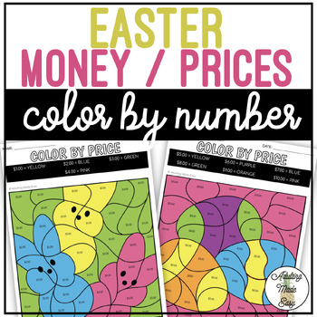 Preview of Easter Color By Price Worksheets