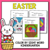 Easter Color By Sight Word
