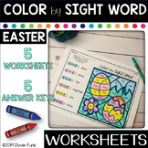 Sight Word Activities Coloring Worksheets Easter