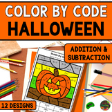 Halloween Color by Code - Add & Subtract - Kindergarten 1s