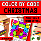 Christmas Color by Number - Add Subtract - Kindergarten 1s