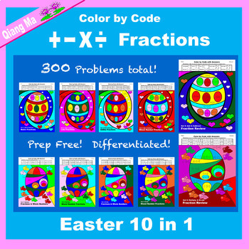 Preview of Easter Color by Code Fractions: Add, Subtract, Multiply, and Divide 10 in 1