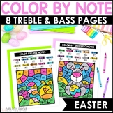 Music Coloring Pages - Easter Color by Note  - Treble Clef