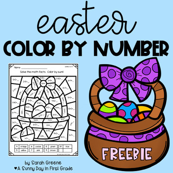 Preview of Easter Addition Color by Number Addition Freebie
