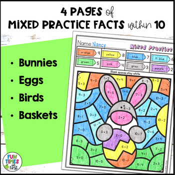 Easter Color by Number - Addition Subtraction and Mixed Practice within 10