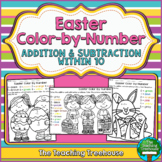 Easter Color by Number, Addition & Subtraction Within 10