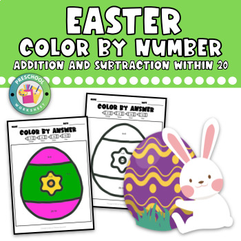 Preview of Easter Color by Number: Addition and Subtraction Within 20