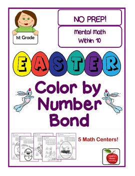 Preview of Easter Color by Number Bond! 5 Centers! No Prep!