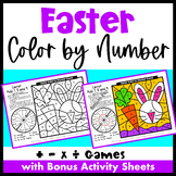 Easter Color by Number Math Games for Math Fact Practice -