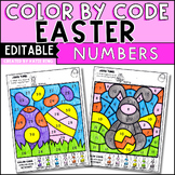 Easter Color by Number Recognition Practice Worksheets Editable
