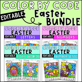 Easter Color by Sight Word, Letter, Number and Number Sens