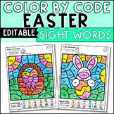 Easter Color by Sight Word Practice Activities Editable Wo
