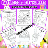 Easter Coloring By Number Addition and Subtraction