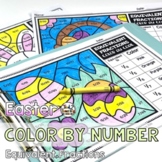 Easter Coloring Pages Equivalent Fractions Color by Number
