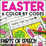 Easter Coloring Pages Parts of Speech Color by Number