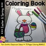 Easter Coloring Pages and Spring Coloring Pages Bundle