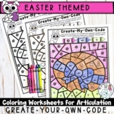 Easter Coloring Pages for Articulation