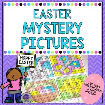 Preview of Easter Coloring Sheets Multiplication and Long Division