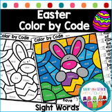 Easter Color By Code Worksheets - 1st & 2nd Grade Sight Wo