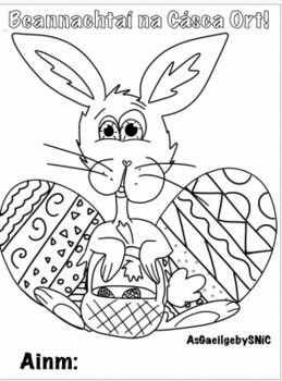 Preview of Easter Colouring Page in Irish