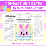 Easter Compare Unit Rates | Better Buy Math Activity | Color by Code Worksheet