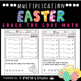 Easter Crack the Code Math Riddles Multiplication Worksheet