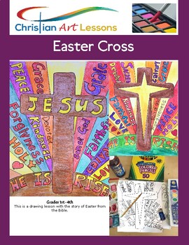 Preview of Easter Cross