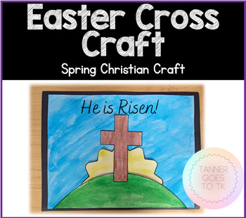 Easter Cross Christian Spring Craft by Tanner goes to TK | TPT