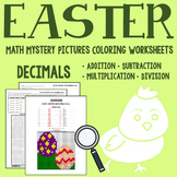 Easter Add Subtract Multiply Divide Decimals Operations Ma