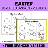 Easter Directed Drawing Posters + FREE Spanish