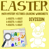 Easter Long Division Worksheets 1 Digit Divisor Math Color
