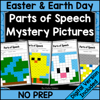Preview of Easter & Earth Day Parts of Speech Mystery Pictures | Printable & Digital