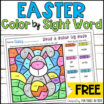 Preview of Easter Editable Color by Sight Word Coloring Pages - Easter Coloring Pages FREE