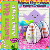 Easter Egg 3D Writing Prompts