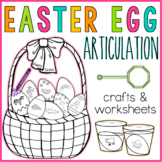 Easter Egg Articulation Crafts and Worksheets