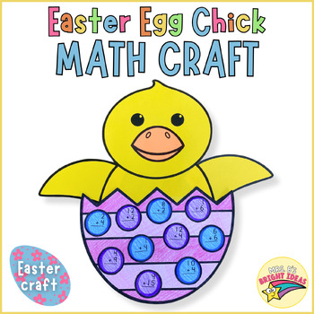Preview of Easter Egg Chick Math Craft | Easter March/April Bulletin Board Hallway Display