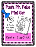 Easter Egg Chick - Push Pin Poke No Prep Printable - 6 Pic