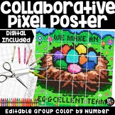 Easter Egg Collaborative Pixel Poster STEM Color by Number