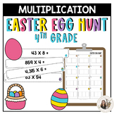 Easter Egg Hunt 4th Grade Multiplication