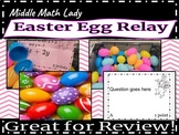 Easter Egg Hunt Template