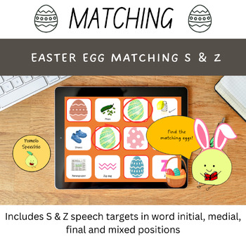 Preview of Easter Egg Matching PowerPoint Game - S & Z speech targets