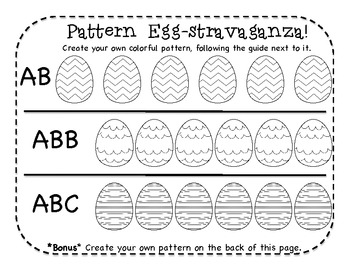 Easter Egg Pattern Freebie! by MK Bolinder