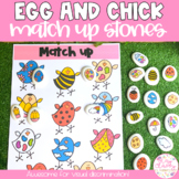 Egg and Chick Match Up | Easter