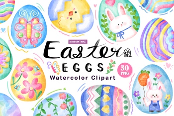 Preview of Easter Eggs Watercolor Clipart Set, Pastel Eggs, Cute Easter Eggs